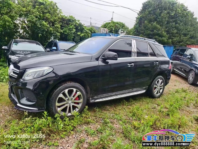 16年奔驰GLESUV抵押车出售