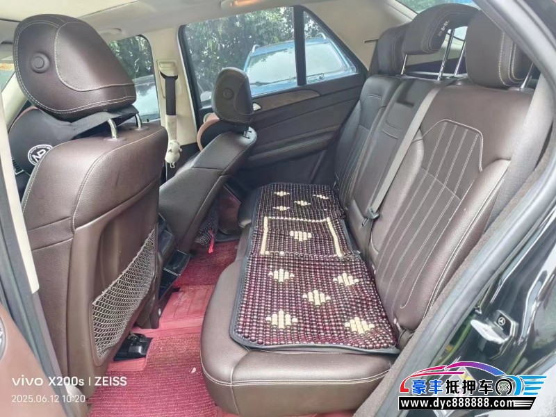 16年奔驰GLESUV抵押车出售