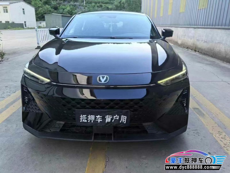 24年长安长安UNI轿车抵押车出售