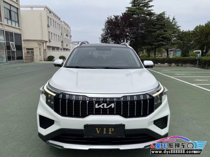 22年起亚智跑轿车抵押车出售