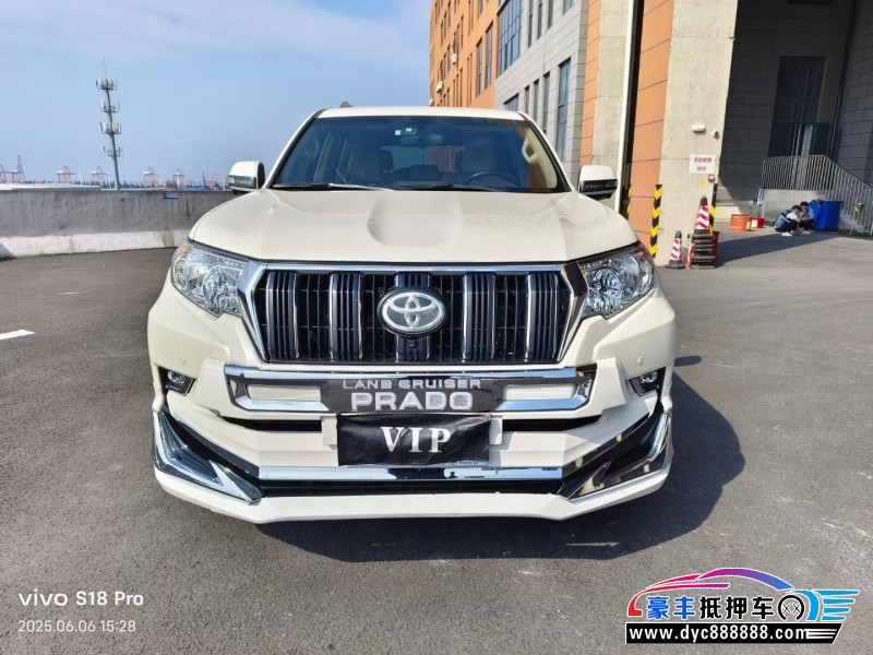 抵押车出售24年丰田普拉多（霸道）轿车