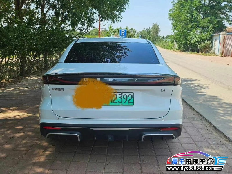 24年吉利银河L6轿车抵押车出售