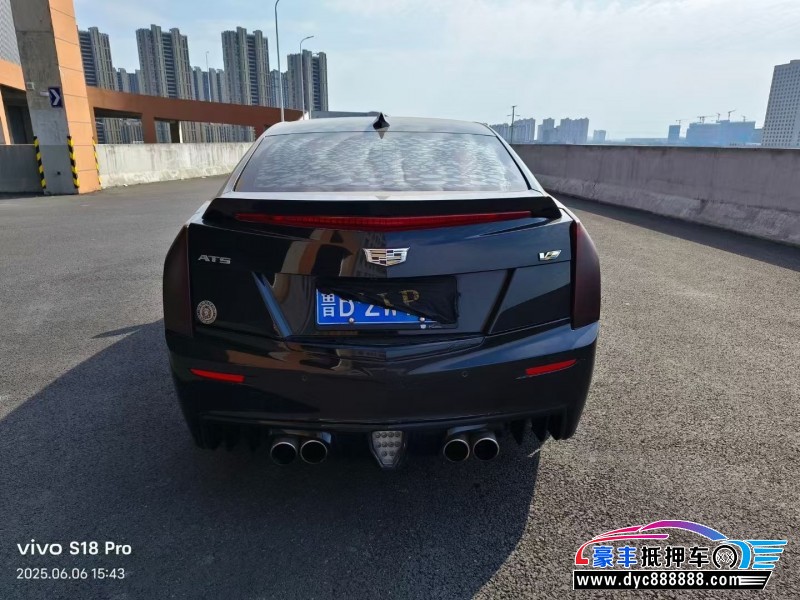 18年凯迪拉克ATS轿车抵押车出售