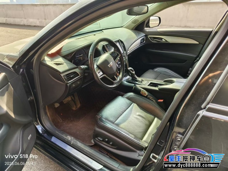 18年凯迪拉克ATS轿车抵押车出售