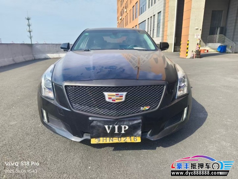 18年凯迪拉克ATS轿车抵押车出售