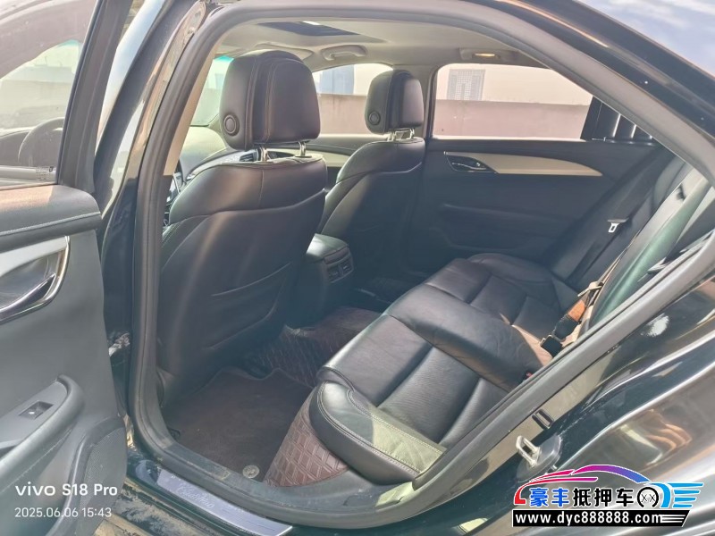 18年凯迪拉克ATS轿车抵押车出售