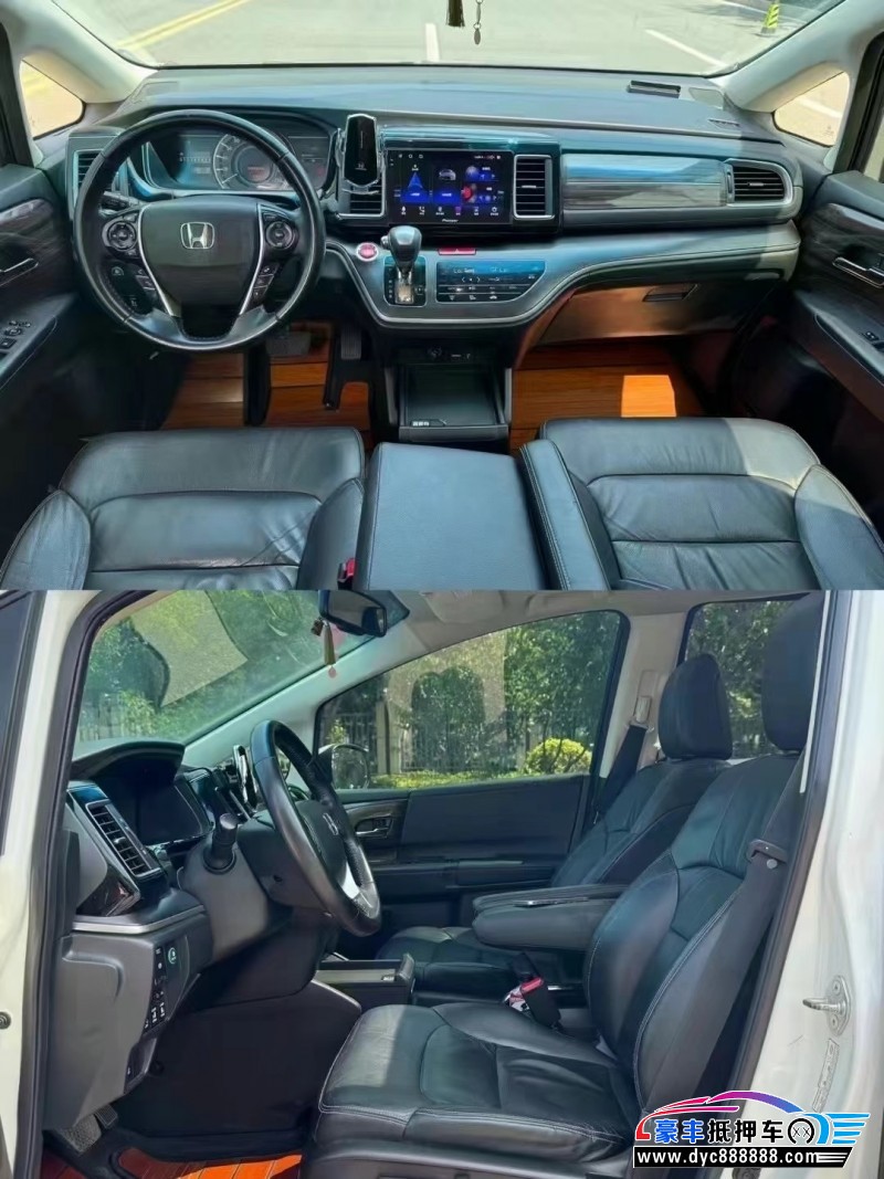 16年本田艾力绅MPV抵押车出售