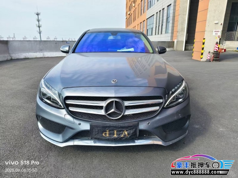 抵押车出售18年奔驰C轿车
