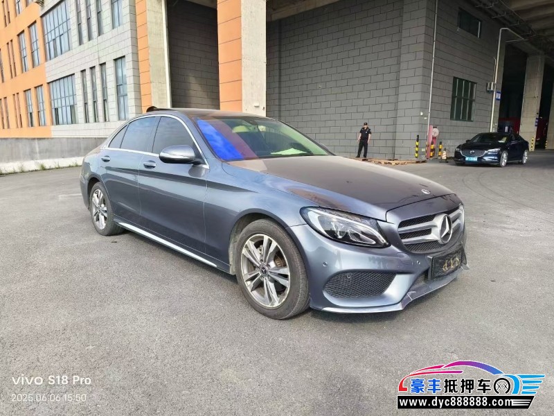 18年奔驰C轿车抵押车出售
