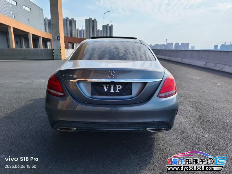 18年奔驰C轿车抵押车出售
