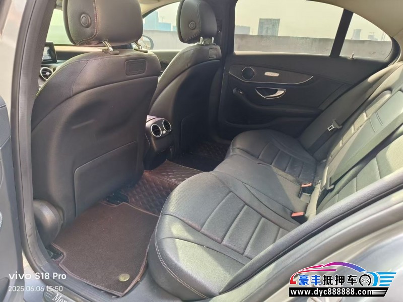 18年奔驰C轿车抵押车出售