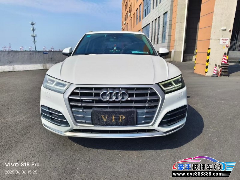 抵押车出售20年奥迪Q5轿车