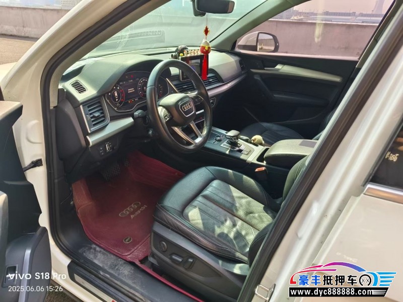 20年奥迪Q5轿车抵押车出售