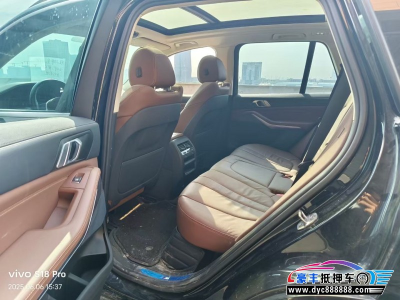 19年宝马X5轿车抵押车出售