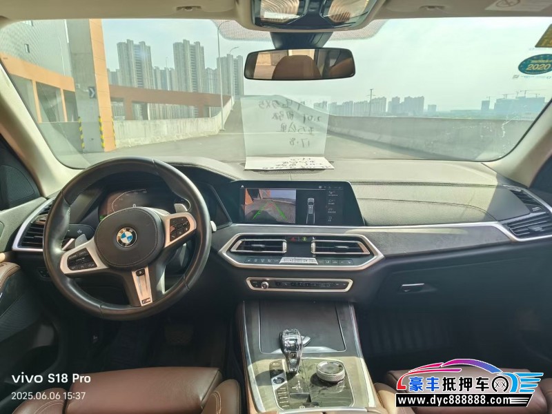 19年宝马X5轿车抵押车出售