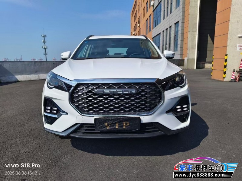 23年捷途X70轿车抵押车出售