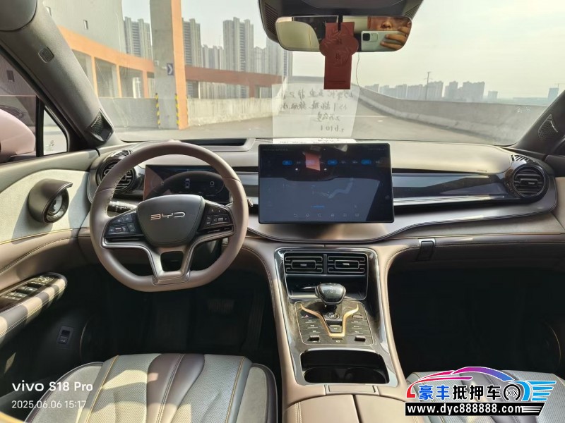 23年比亚迪护卫舰轿车抵押车出售