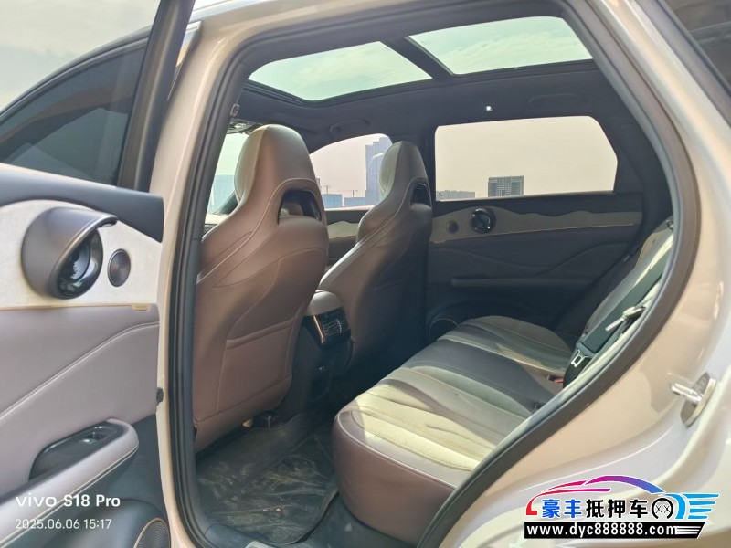 23年比亚迪护卫舰轿车抵押车出售