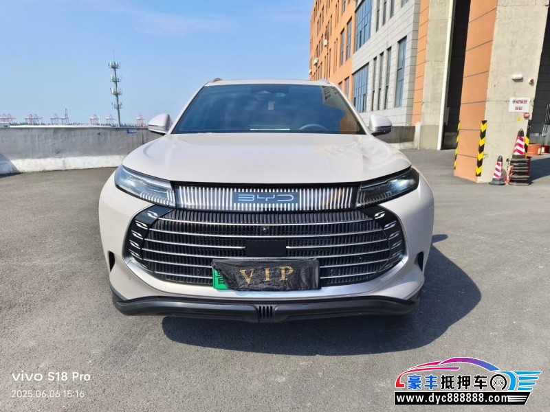 23年比亚迪护卫舰轿车抵押车出售