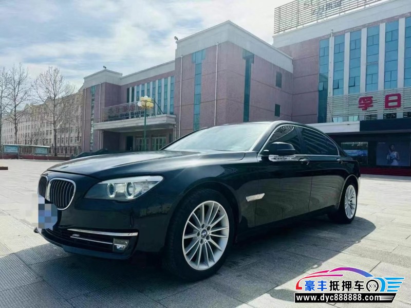 15年宝马7系轿车抵押车出售