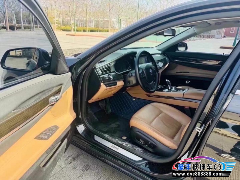 15年宝马7系轿车抵押车出售