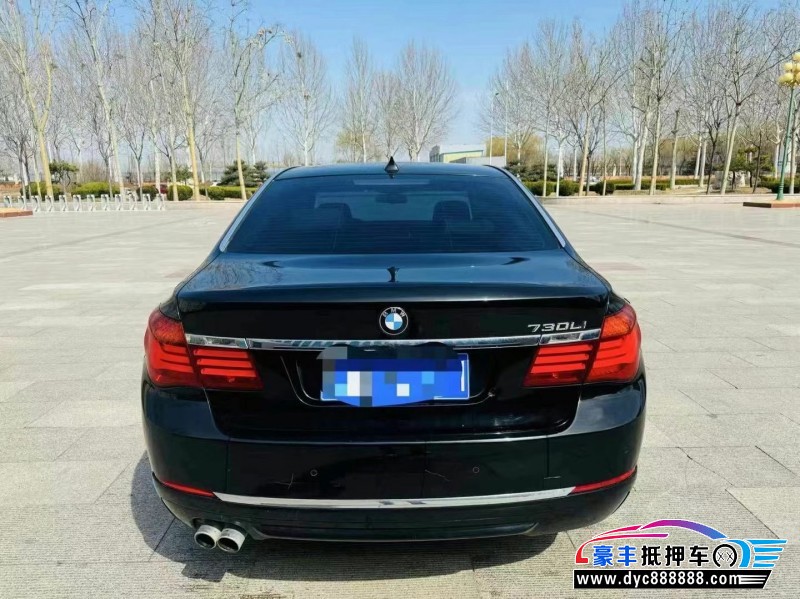 15年宝马7系轿车抵押车出售