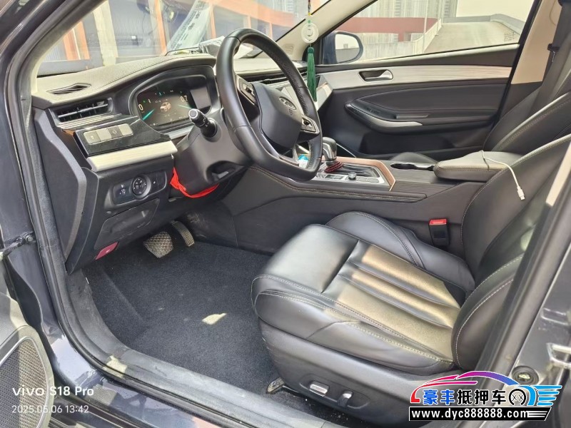 21年奇瑞艾瑞泽5轿车抵押车出售