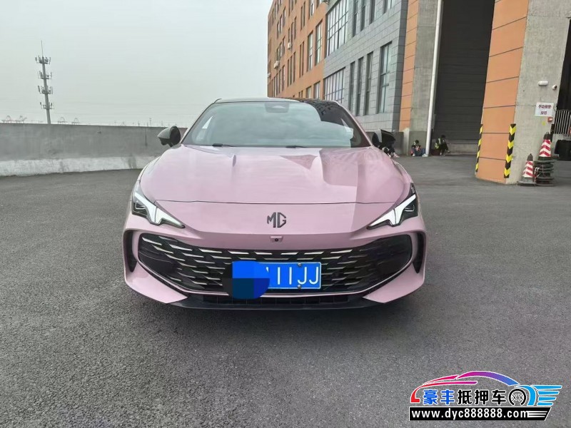 24年名爵MG轿车抵押车出售