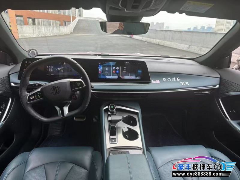 24年名爵MG轿车抵押车出售