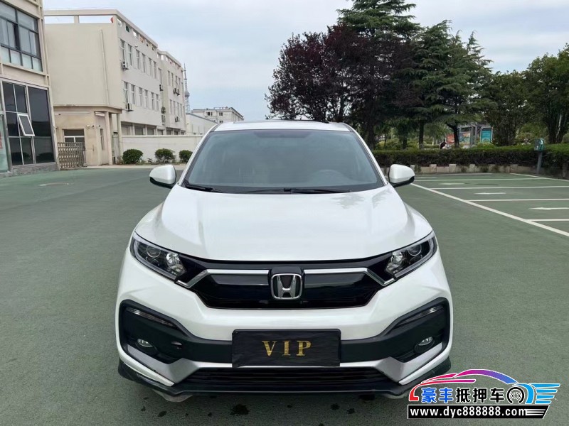 21年本田XRV轿车