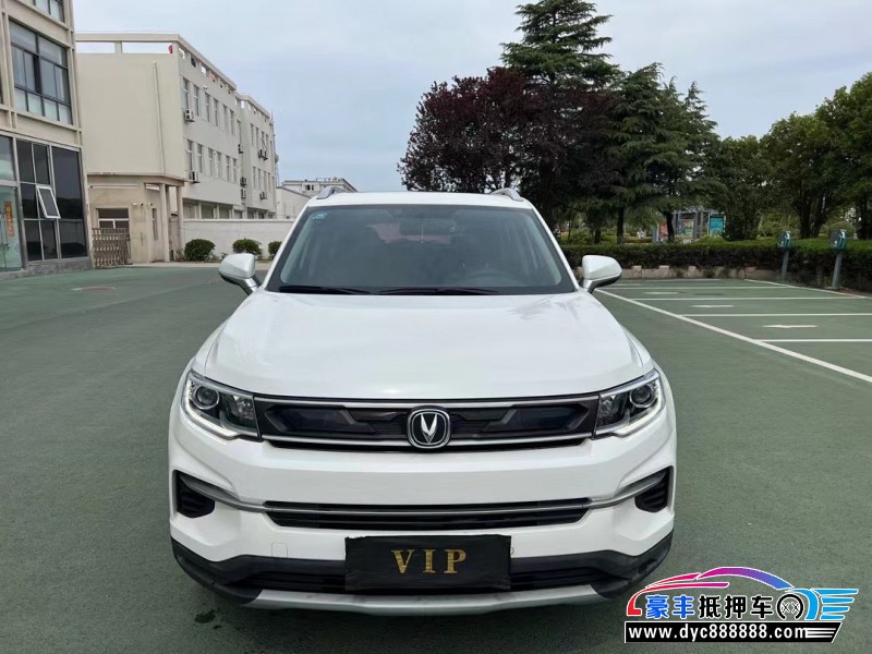 20年长安CS35轿车抵押车出售