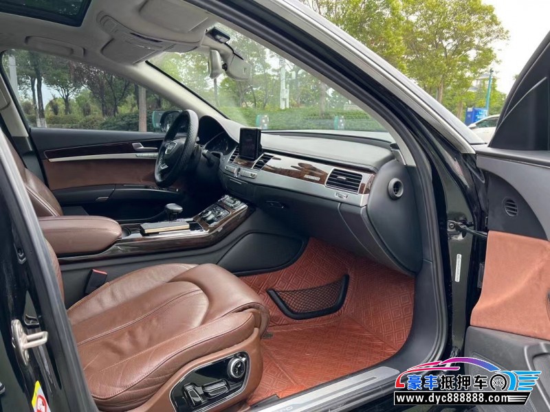 15年奥迪A8L轿车抵押车出售