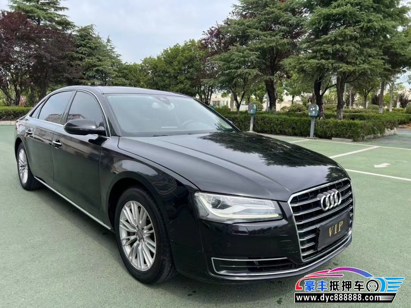 15年奥迪A8L轿车抵押车出售