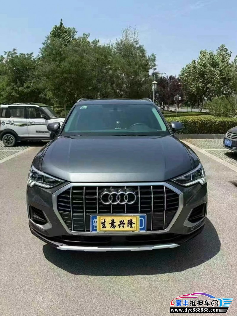 抵押车出售23年奥迪Q3轿车