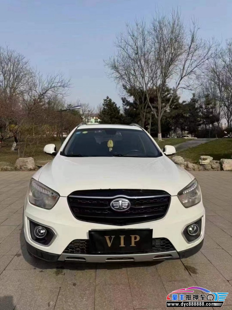 17年奔腾X80轿车抵押车出售