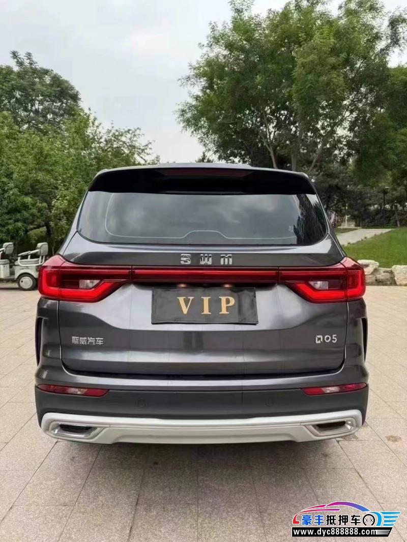 20年SWM斯威汽车G05轿车抵押车出售