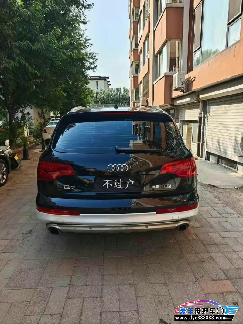 15年奥迪Q7轿车抵押车出售