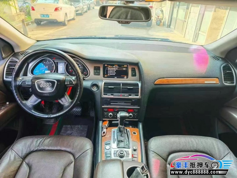 15年奥迪Q7轿车抵押车出售