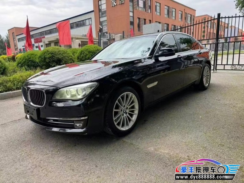 14年宝马7系轿车抵押车出售