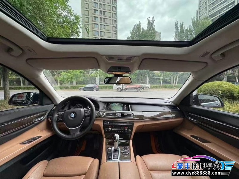 14年宝马7系轿车抵押车出售