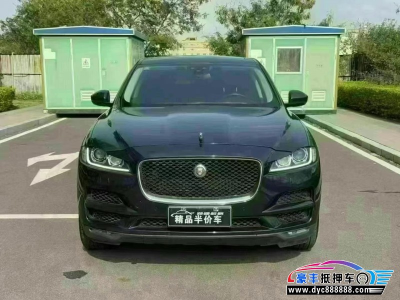 17年捷豹F-PACE轿车抵押车出售