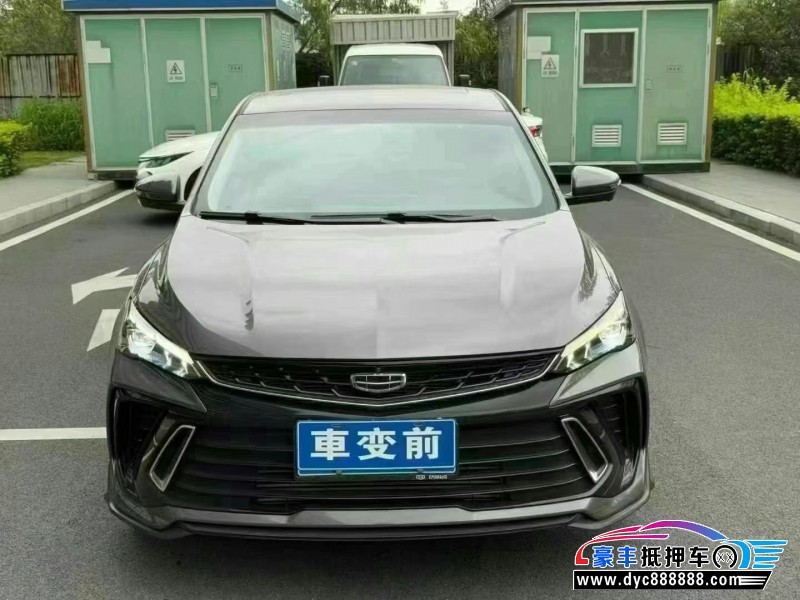 23年吉利缤瑞轿车抵押车出售