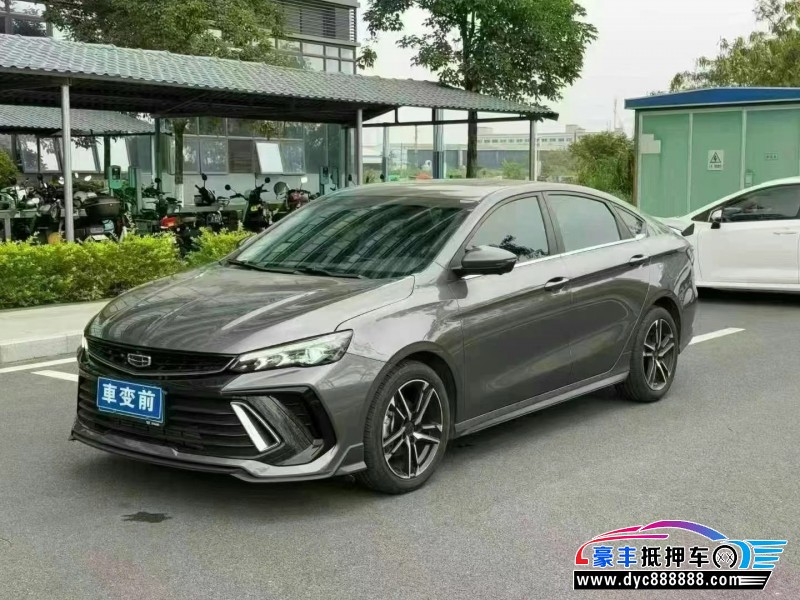 23年吉利缤瑞轿车抵押车出售