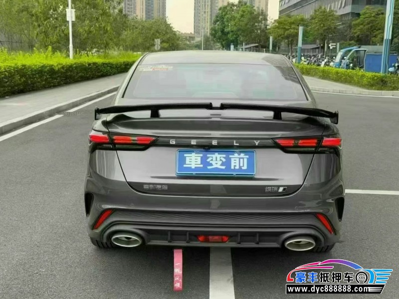 23年吉利缤瑞轿车抵押车出售