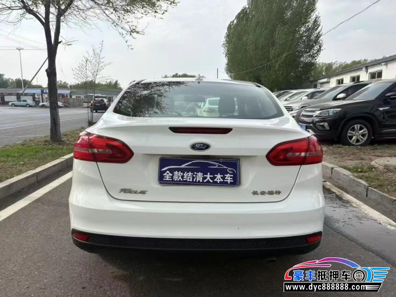 18年福特福克斯轿车抵押车出售