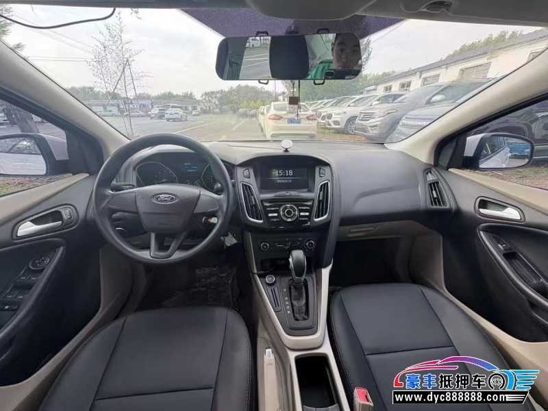 18年福特福克斯轿车抵押车出售