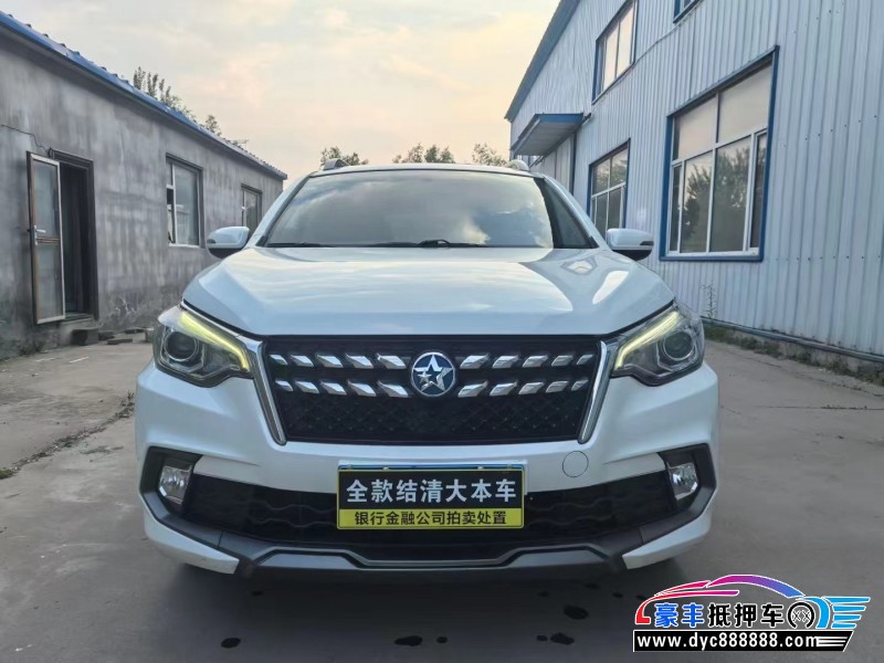 19年启辰T70轿车抵押车出售