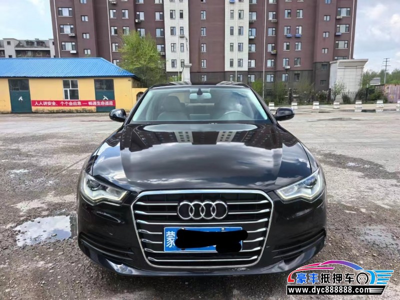 15年奥迪A6轿车抵押车出售