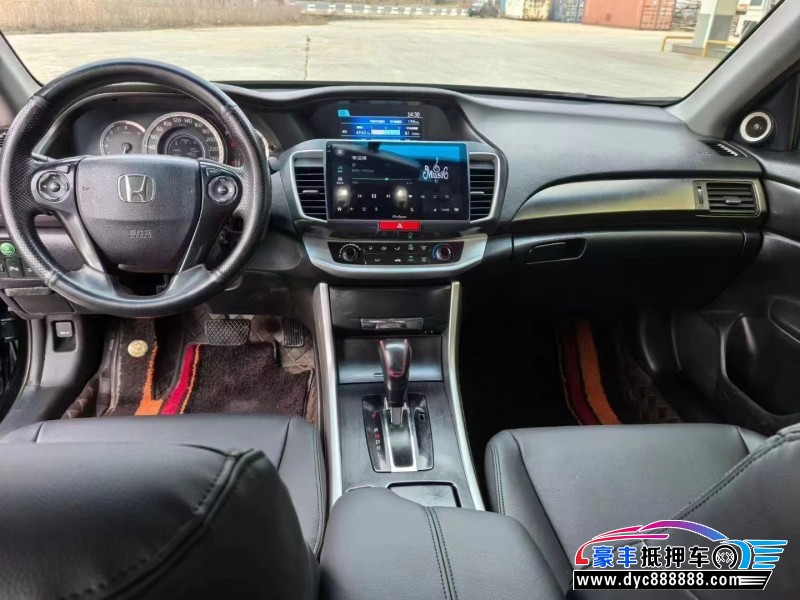 14年本田雅阁轿车抵押车出售