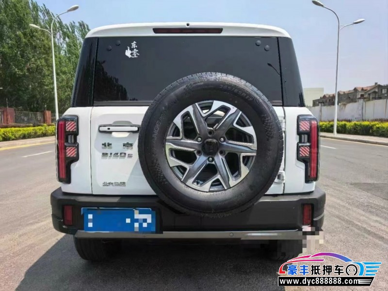 24年北京BJ40轿车抵押车出售